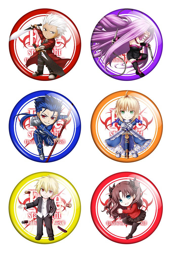 ����� ������� ������� "Fate/stay night" No.1