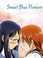 Sweet Blue Flowers ( )