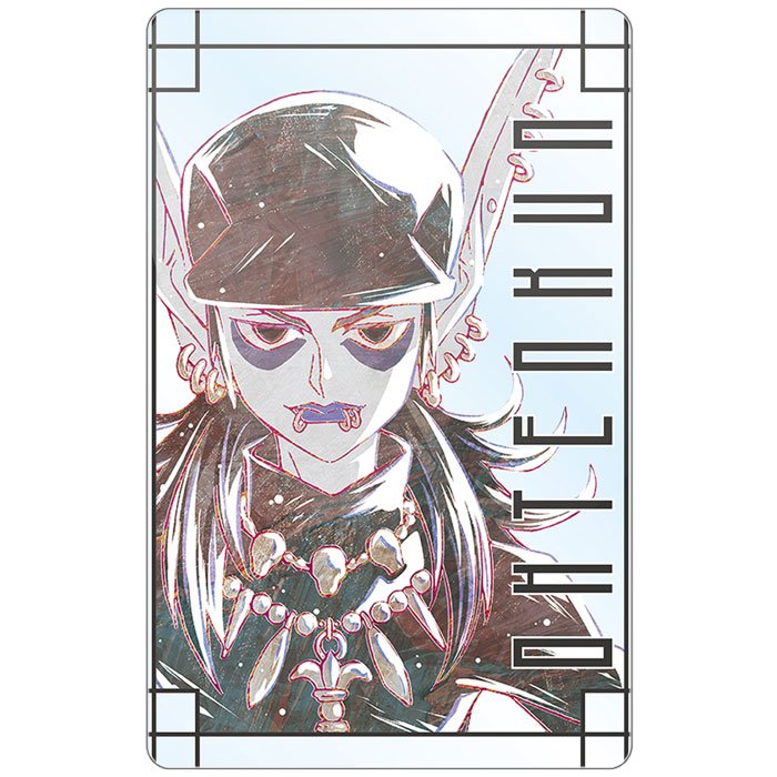 ���������� ������� ������ ������������� Hakyuu Houshin Engi Ani-Art - Ou Tenkun �� ����� � ����� ������� �� ������ / Hakyuu Houshin Engi