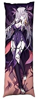   Tooka Yatogami Beast    