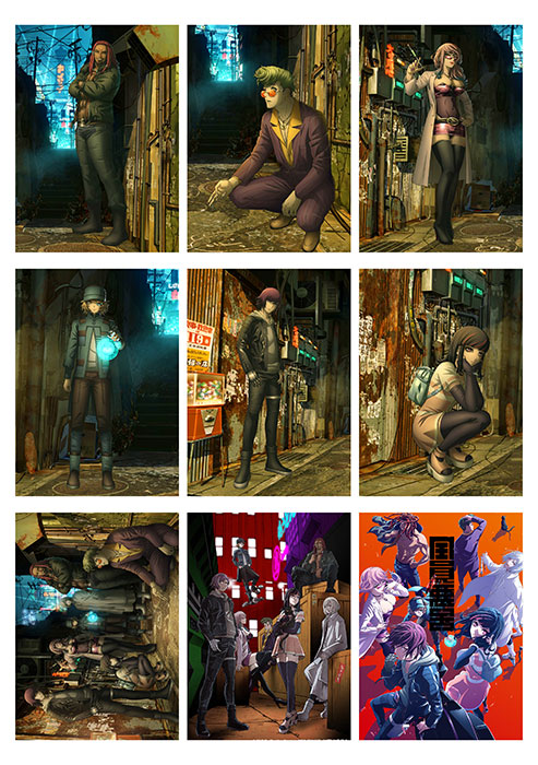 ������� ������� ����� No.2