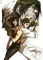 Gungrave (:    ) HD