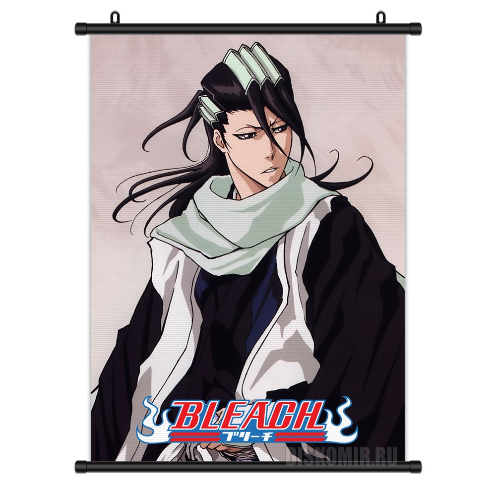      -        / Bleach