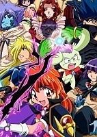 Slayers Evolution-R (: -) MP4