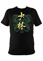 �������� F-2132