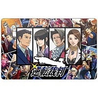    Gyakuten Saiban -So no Shinjitsu..Igi Ari!-