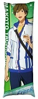      Free! -  