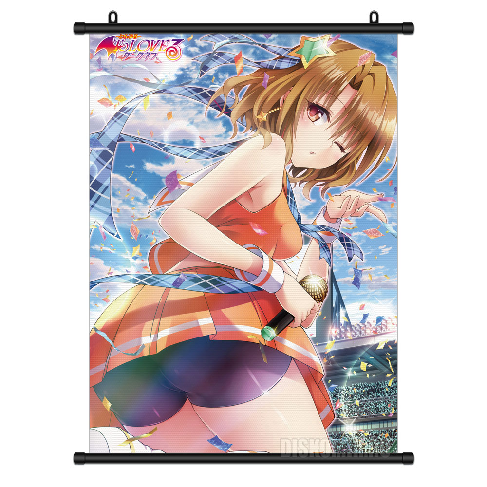 ���������� ������� ������� �������� To Love-Ru Darkness - Risa Summer Live Ver. �� ����� � ����� �������� ������������ / To LOVE-Ru / ������ � ������ ������������