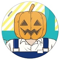    -  - Lantern