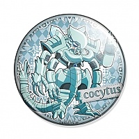  Over Lord II Punipuni - Cocytus