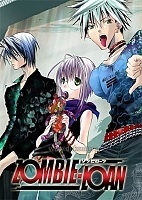 Zombie Loan (  )