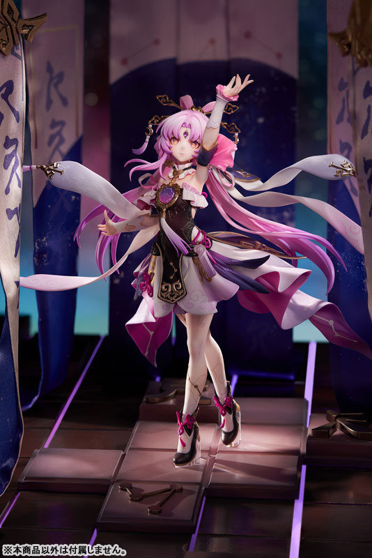 ������� Honkai: Star Rail Fu Xuan 1/7 Complete Figure