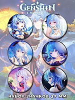      No.9  