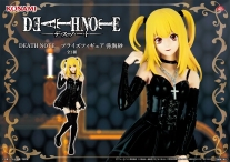 ������� SAV Death Note - Misa Amane