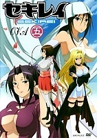 Sekirei OVA Special ()