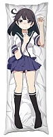       - Ushio