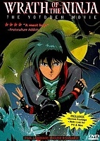 Wrath of the Ninja (  - )