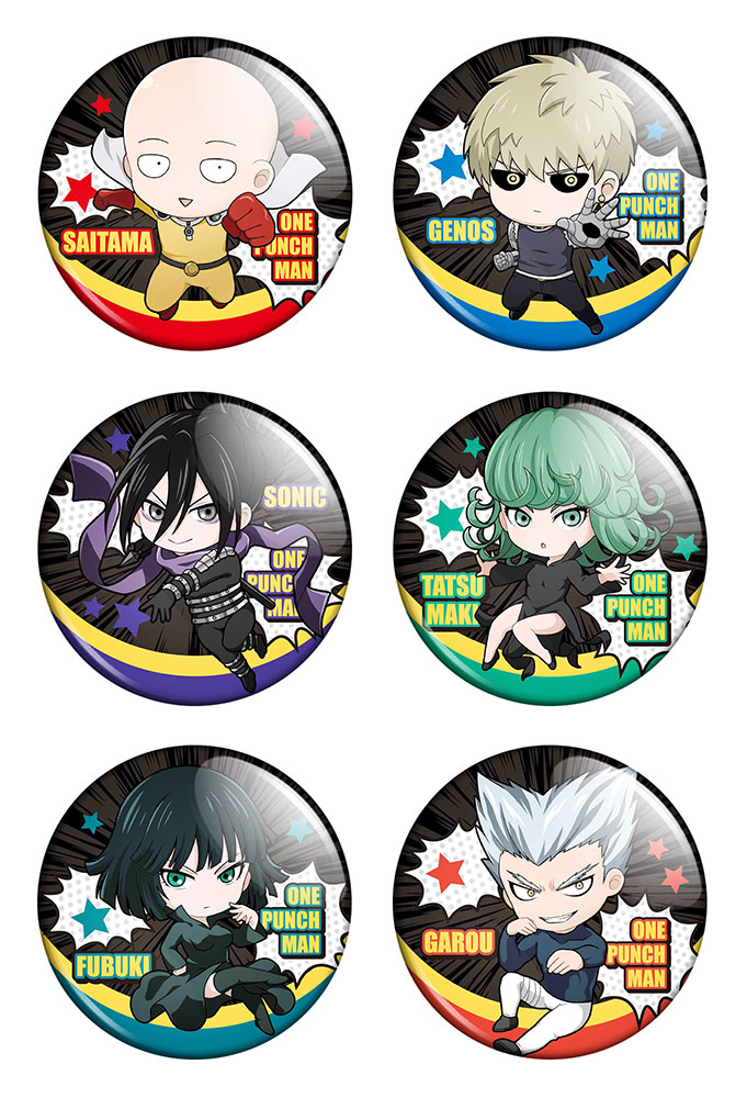 ����� ������� ������� "����������" No.1