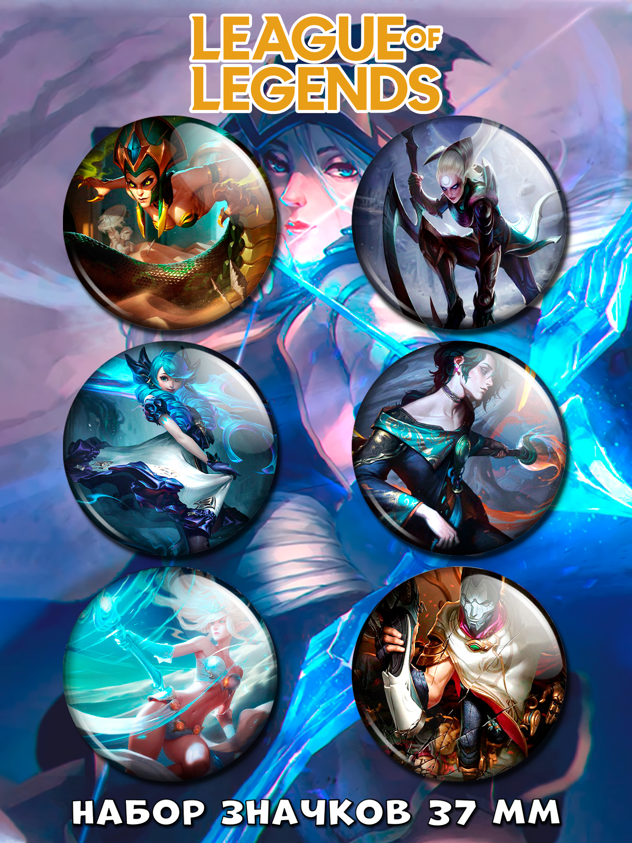 ������ �� ������ ���� ������