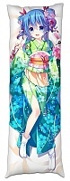        - Yoshino