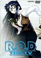 R.O.D. - Read Or Die (  ) MPEG4