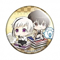  Bungou Stray Dogs DEAD APPLE - Nakajima  Dazai