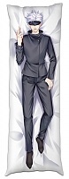      - Satoru