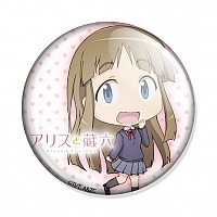  Alice to Zouroku Sanae