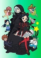 Kuromajo-san ga Touru!! (    !) MP4
