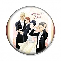  Ballroom e Youkoso Main Characters