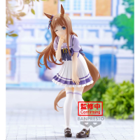  SAV Umamusume Pretty Derby Color Grass Wonder