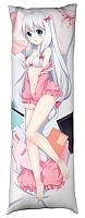   Sagiri Izumi  -