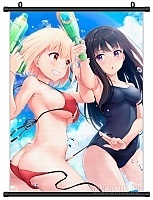     -     