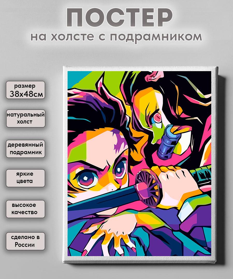 ����� ������� �� ������ ������, ����������� ������� - �������� � ������