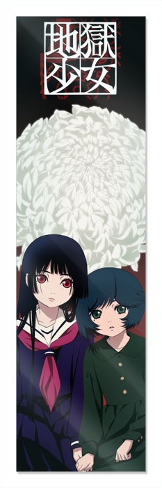 ���������� ������� �������� Jigoku Shoujo Ai Enma �� ����� � ����� ������ ������� / Jigoku Shoujo / Hell Girl / ������� �� ���