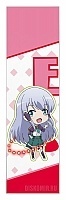  Isekai wa Smartphone to Tomo ni - Chibi Elze Silhoueska