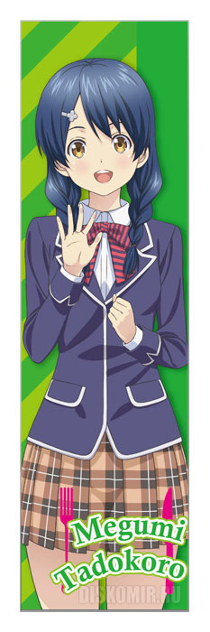 ���������� ������� �������� Shokugeki no Souma Tadokoro Megumi �� ����� � ����� � ������� ������������� ������� / Shokugeki no Souma / Food Wars! Shokugeki no Soma / �����-���� ���� / ���������� �������� ����