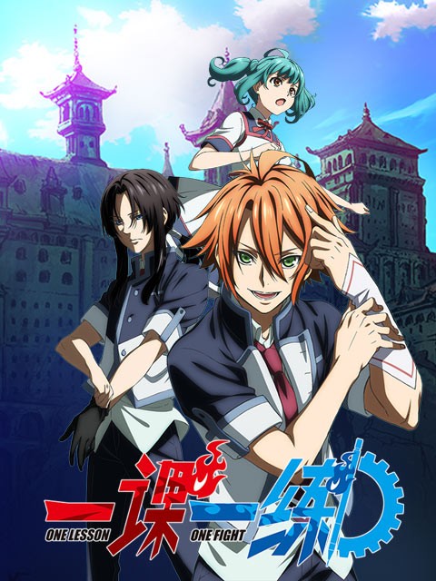 ���������� ������� ��������� ������ / Cheating Craft �� ����� � ����� 