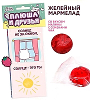    Sweet Valentine ()