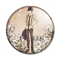  Nil Admirari no Tenbin - Takuma Yoshikiri