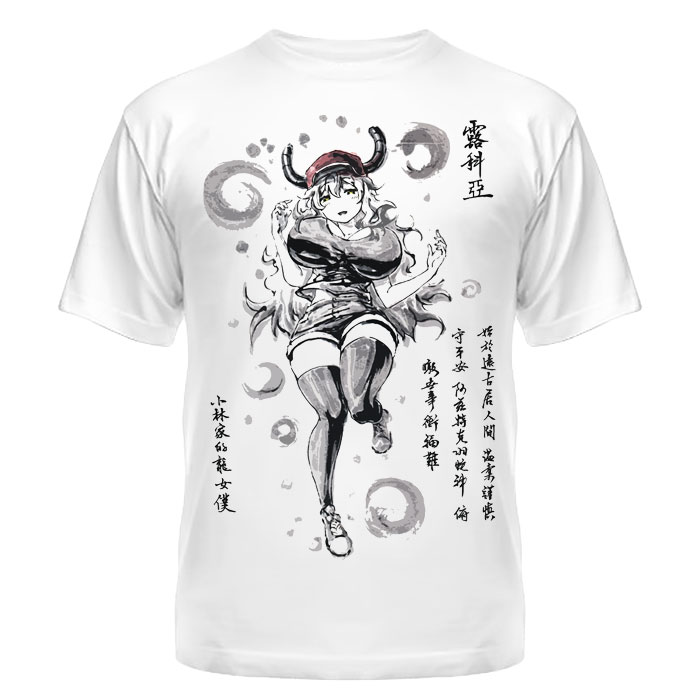 ���������� ������� �������� Kobayashi-san Chi no Maid Dragon Quetzalcoatl (Suibokuga) �� ����� � ����� ������-��������� ������� / Kobayashi-san Chi no Maid Dragon / Miss Kobayashi's Dragon Maid