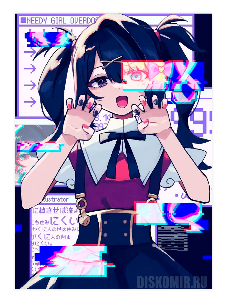 ������ �������� Ame / Needy Streamer Overload