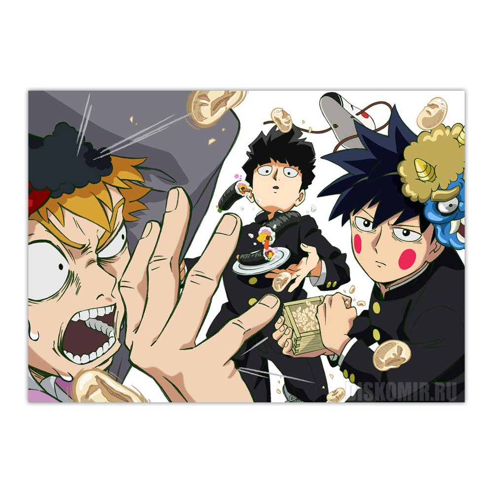 ������ �������� ��� ����� 100 - ����� �������, ���� �������, ������� ������