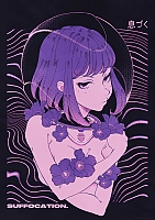   Purple Girl No.6