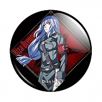  Dies Irae Riza