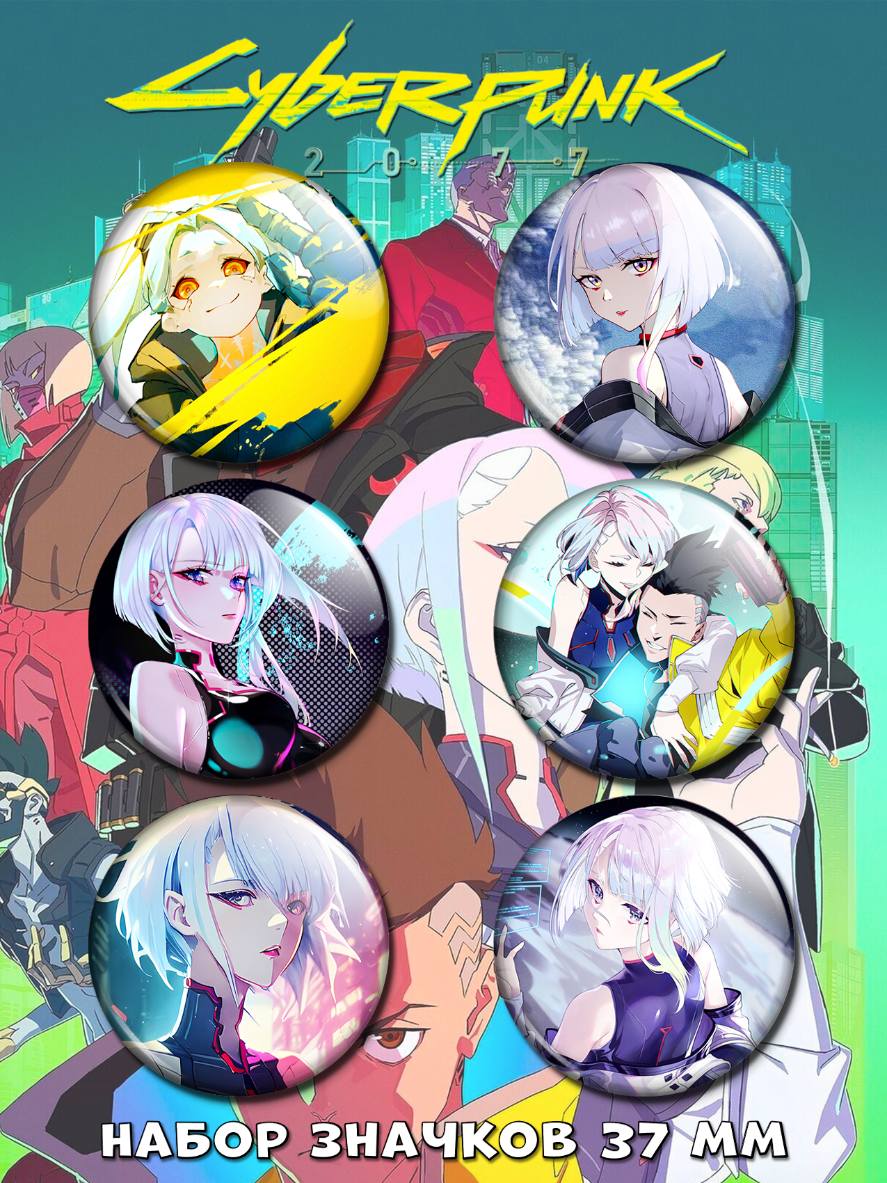 ������ ����� ���������: ������� �� ���� No.1