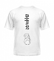    My Neighbor Totoro