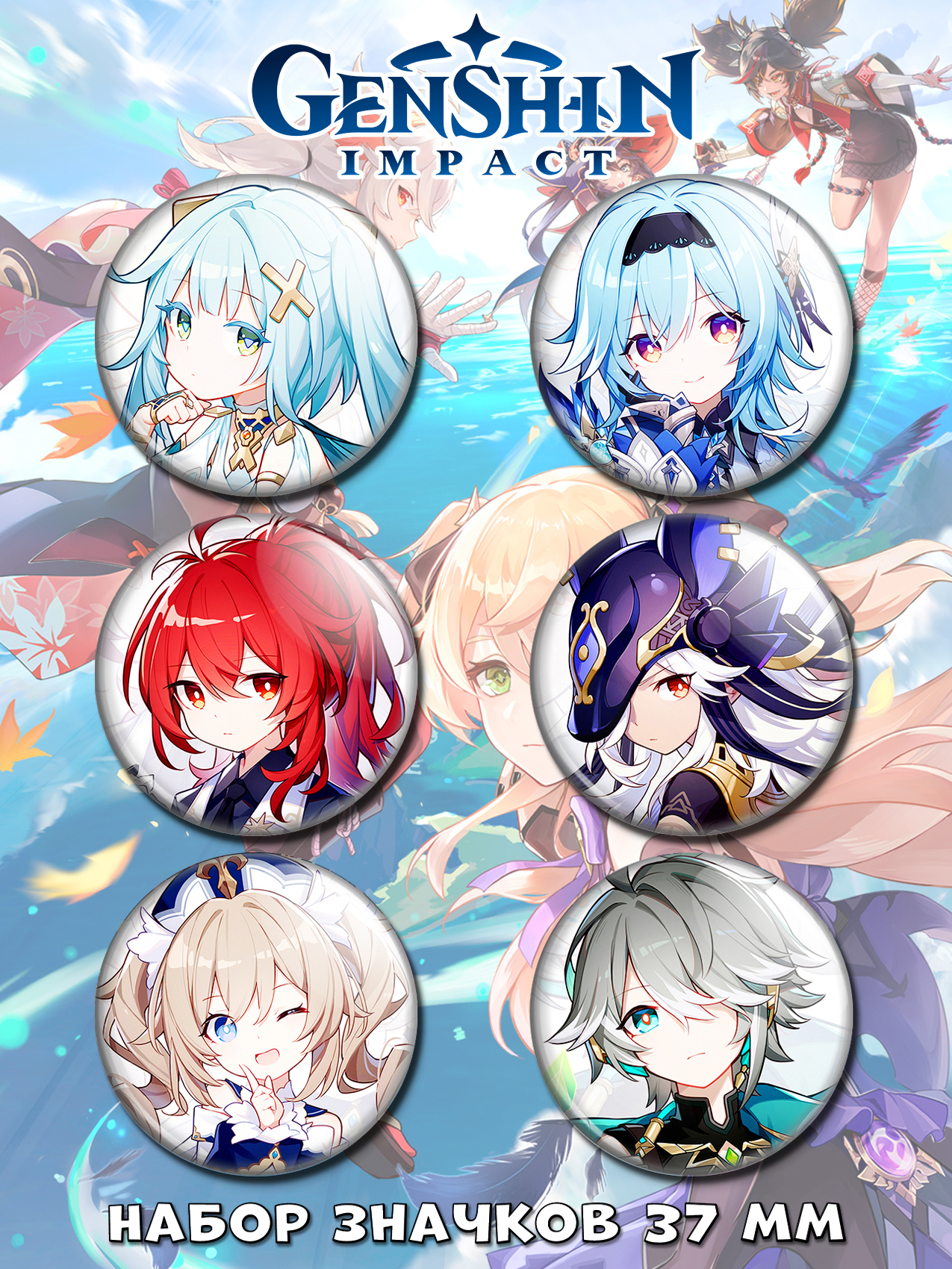 ������ �� ������ ������ ������ No.18