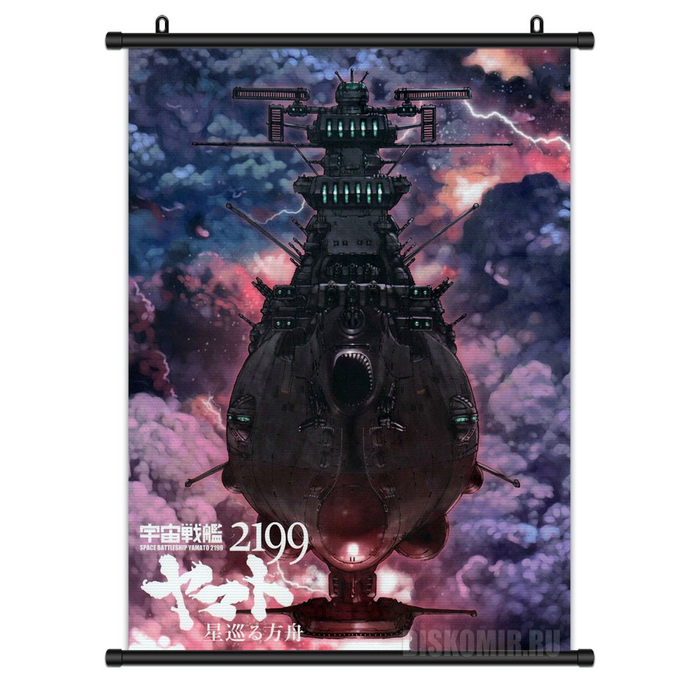 ���������� ������� ������� �������� Space Battleship Yamato 2199 �� ����� � ����� ����������� ������ �������� / Uchuu Senkan Tiramisu / Space Battleship Tiramisu / ����������� ���� ��������