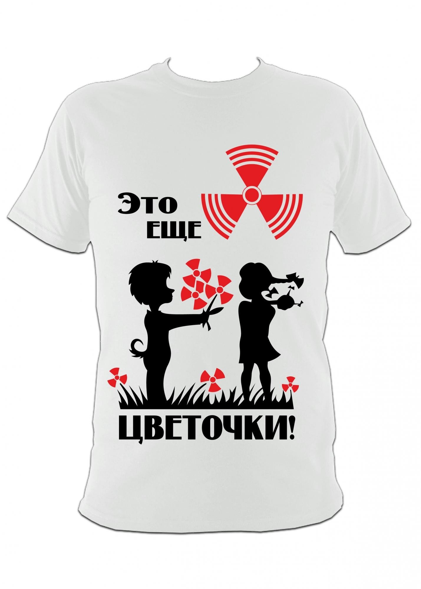 ���������� ������� �������� ��� ��� ��������! �� ����� � ����� 